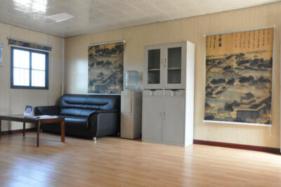 Centros de Trabajo y Oficinas